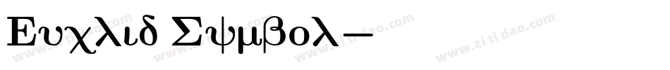 Euclid Symbol字体转换